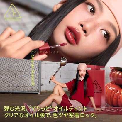 3CE Gummy Oil Tint Bagel Peach Lip Tint 3.5g