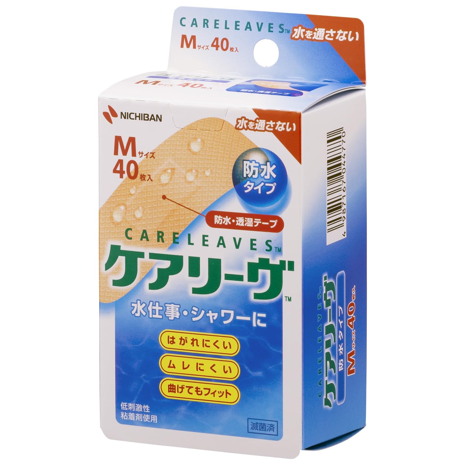 Careleave Waterproof Bandages Size M 25mm x 70mm by Nichiban