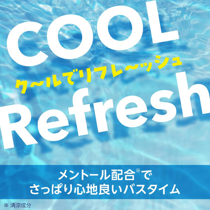 Onpo Refreshing Clear Bath Bombs with Menthol 12 Tablets