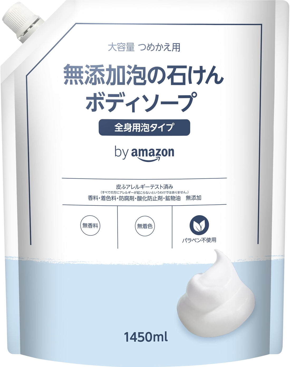 by Amazon Fragrance-Free Foaming Body Wash Refill 1450ml