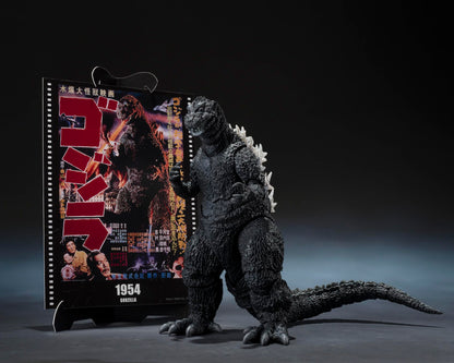 TAMASHII NATIONS S.H.MonsterArts Godzilla (1954) -Movie Graphic Plus- Approx. 150 mm Painted Posable Figure