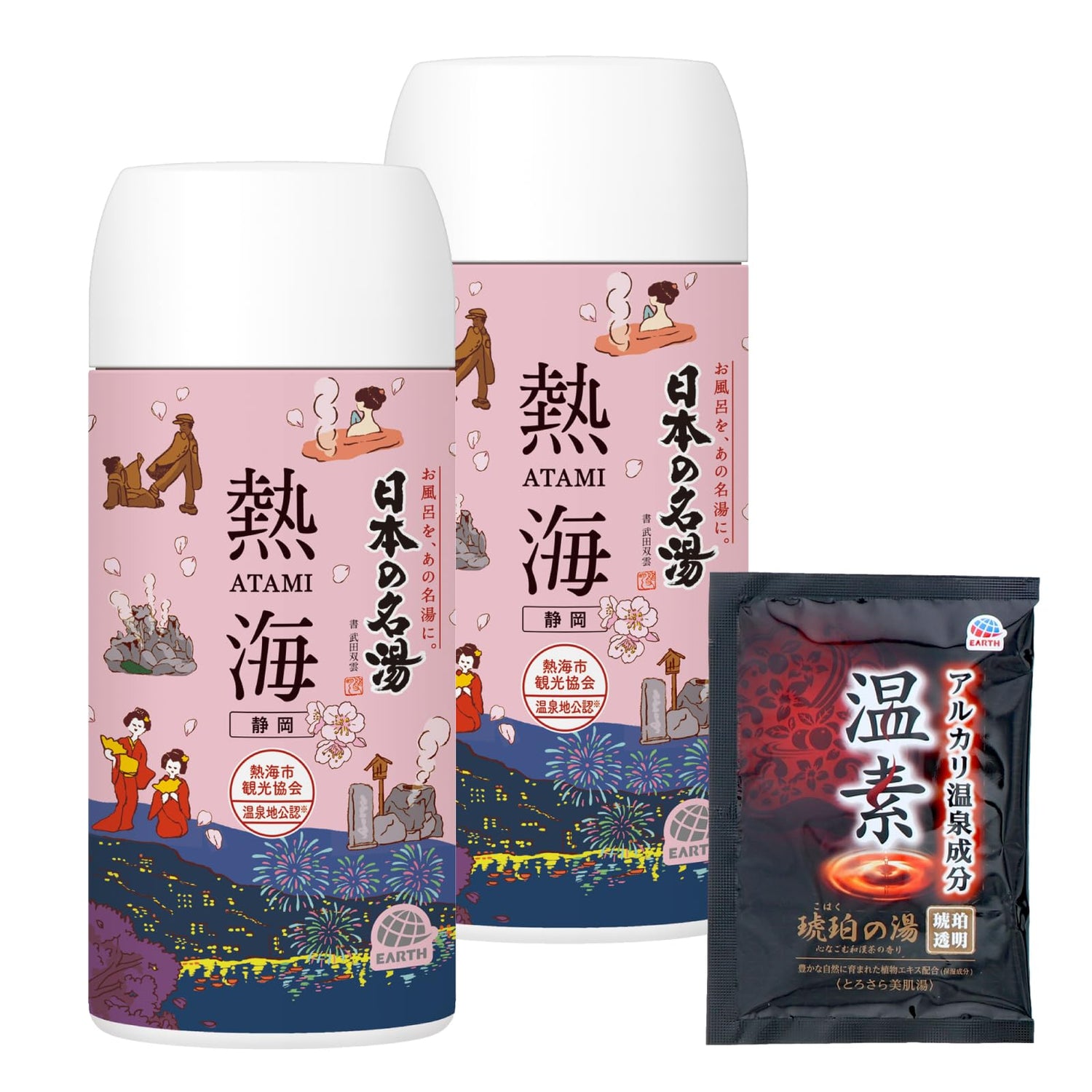 Nipponnomeitou Japanese Bath Salts Set with Natural Ingredients 450g x 2