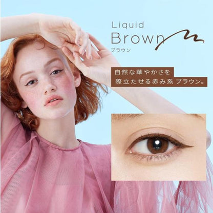 LoveLiner Liquid R4 Brown Waterproof Eyeliner 0.5ml