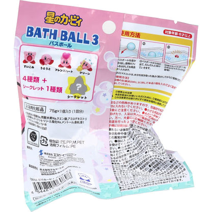 SK Japan Kirby Bath Ball 75g with Refreshing Ramune Scent