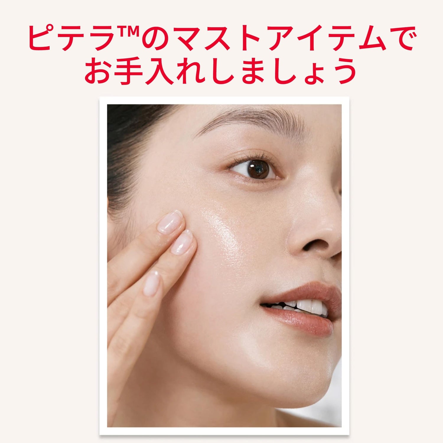 SK-II Facial Lift Emulsion 100g with Niacinamide for Moisture Support