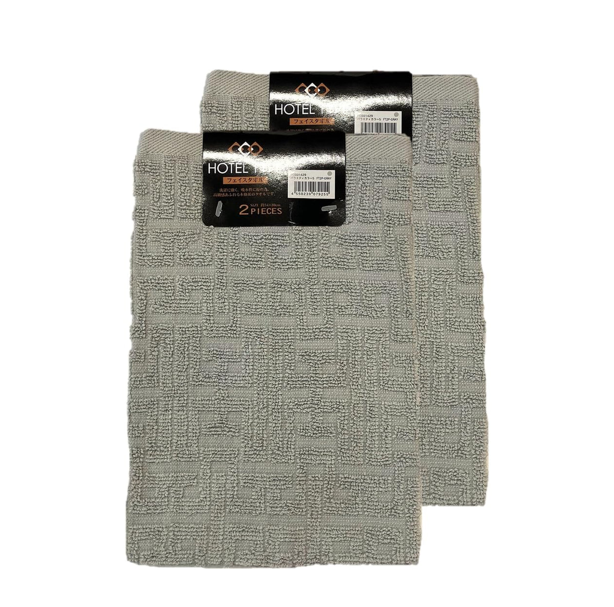 Hayashi Face Towel Set of 2 Hotel Quality 34x80cm Variety Colors