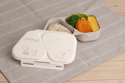 OSK PEANUTS Onigiri Lunch Case for Fun Meal Prep