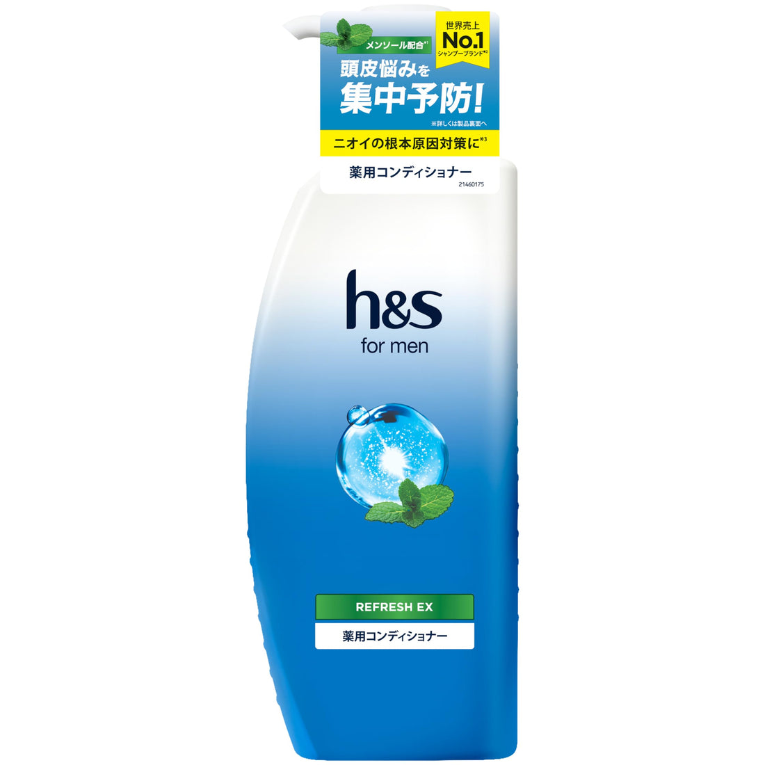 h&amp;s Refreshing Conditioner for Men 350g - Controls Oil and Odor