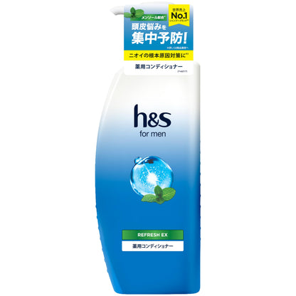 h&amp;s Refreshing Conditioner for Men 350g - Controls Oil and Odor
