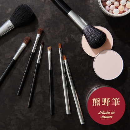 KAI Makeup Brush Eyeshadow Brush M Kumano Fude