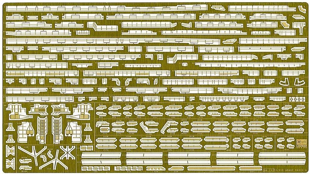 Hasegawa 1/350 Japanese Navy Akagi Detail-Up Etching Parts Basic A