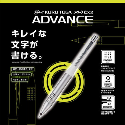 Mitsubishi Pencil Kurutoga Advance Mechanical Pencil 0.5mm White