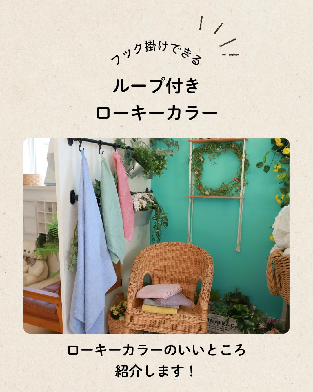 Hayashi Loop Face Towel 34x80cm Soft Grey for Daily Use