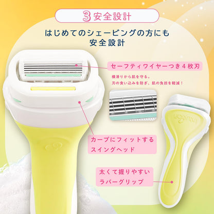 Schick Intuition Moisturizing Razor for Women with 2 Blades