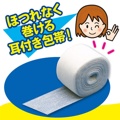 Hakujuuji P-Wrap Bandage 5.6cm x 9m for Versatile Use