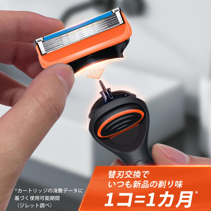 Gillette Fusion Razor with 3 Replacement Blades for a Close Shave
