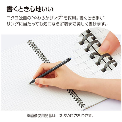 KOKUYO Soft Ring Notebook Business A4 Graph 70 Sheets Black