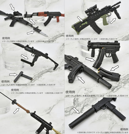TOMYTEC 1/12 Little Armory LD053 Gun Accessory B2 Unpainted Kit