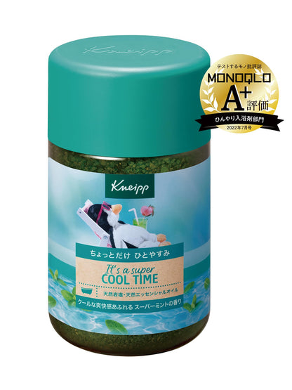 Kneipp Bath Salt Super Mint Scent 850g Refreshing Summer Essential