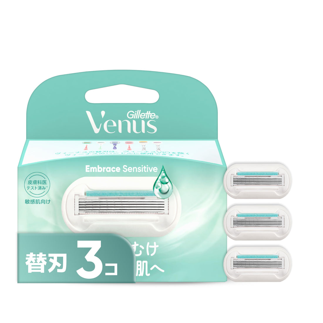Gillette Venus Sensitive Skin Razor with 3 Replacement Blades