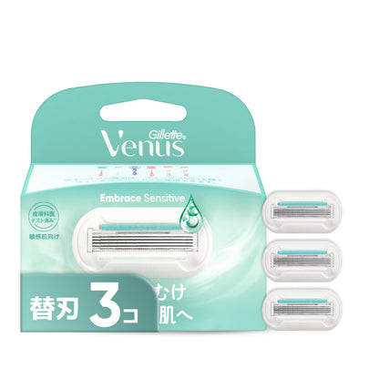 Gillette Venus Sensitive Skin Razor with 3 Replacement Blades