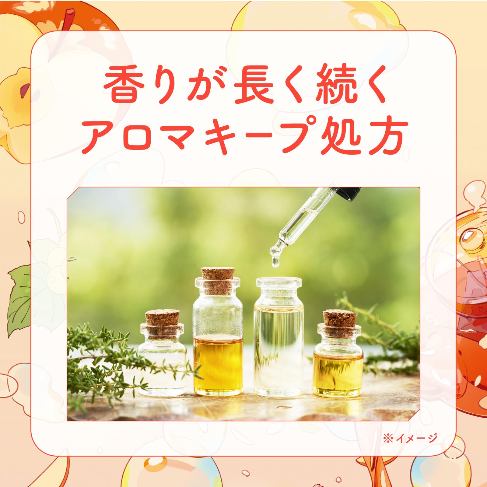 Onpo Fruit Tea Bath Soak Assortment 12 Tablets Natural Relaxation