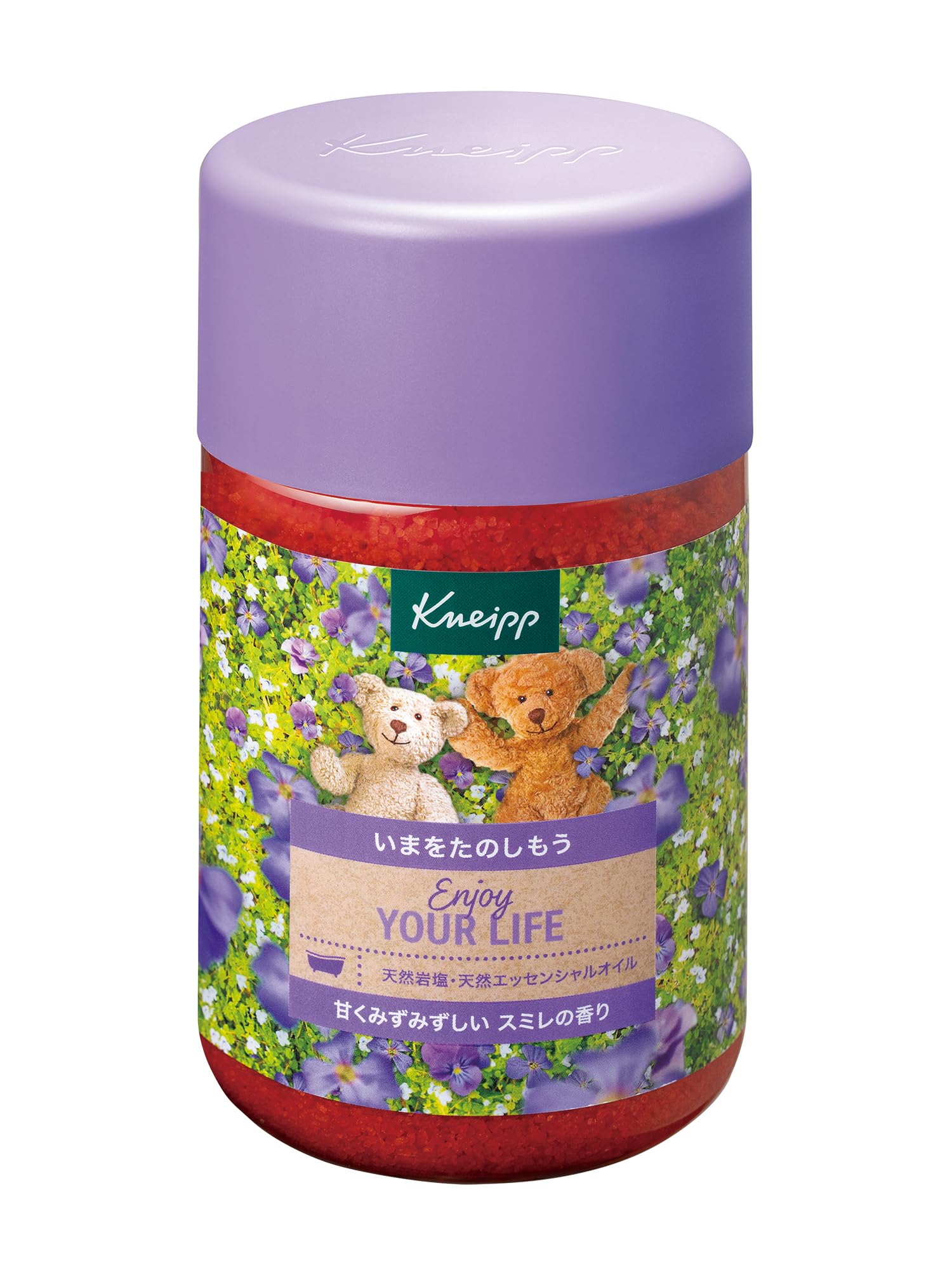 Kneipp Bath Salt Violet Scent 850g for Relaxation
