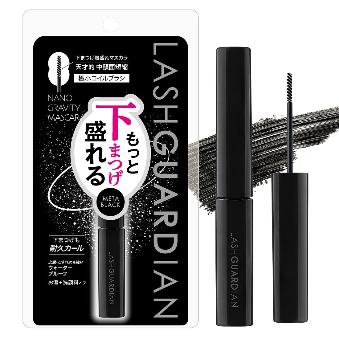 LASH GUARDIAN Nano Gravity Mascara 3.6g for Lower Lashes