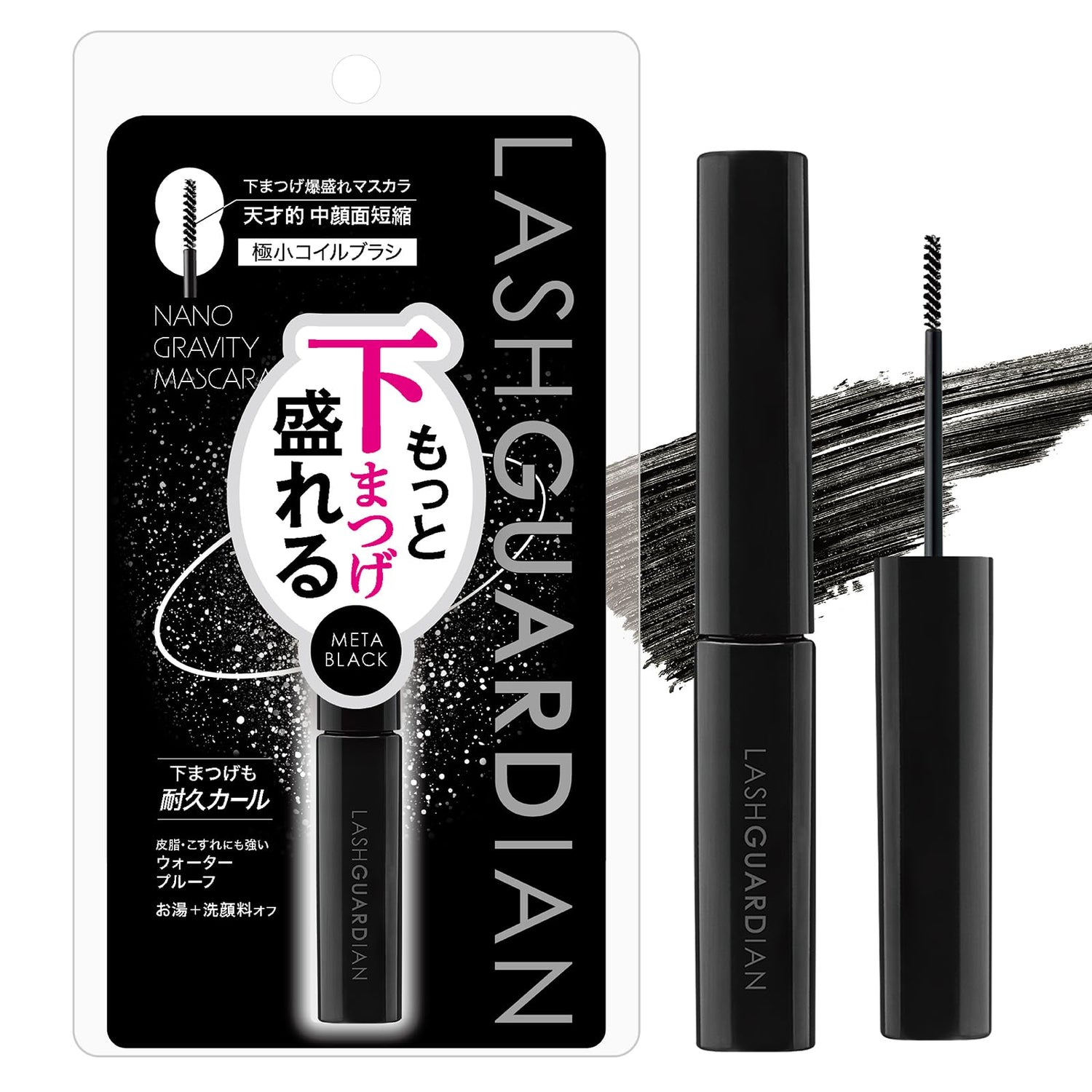 LASH GUARDIAN Nano Gravity Mascara 3.6g for Lower Lashes
