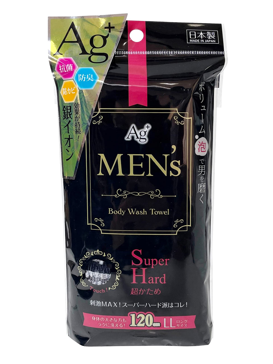 Sanfabless Ag Men&