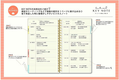 LABCLIP A5 Slim Notebook for Planning and Organization