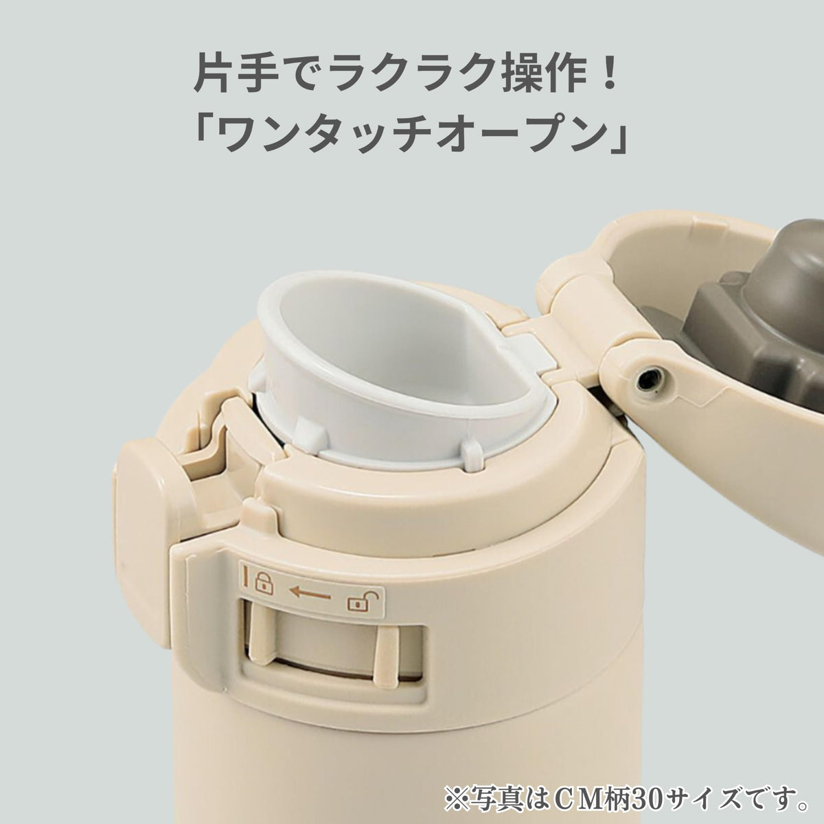 ZOJIRUSHI Stainless Steel Mug Compact 200ml for Easy Carrying