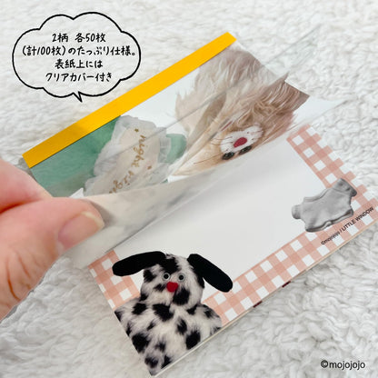 mojojojo Square Memo Good Night for Ages 6 and Up