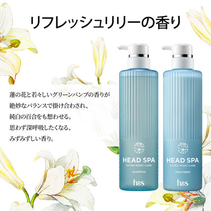 h&amp;s Deep Head Spa Treatment Extra Moist Care 700g