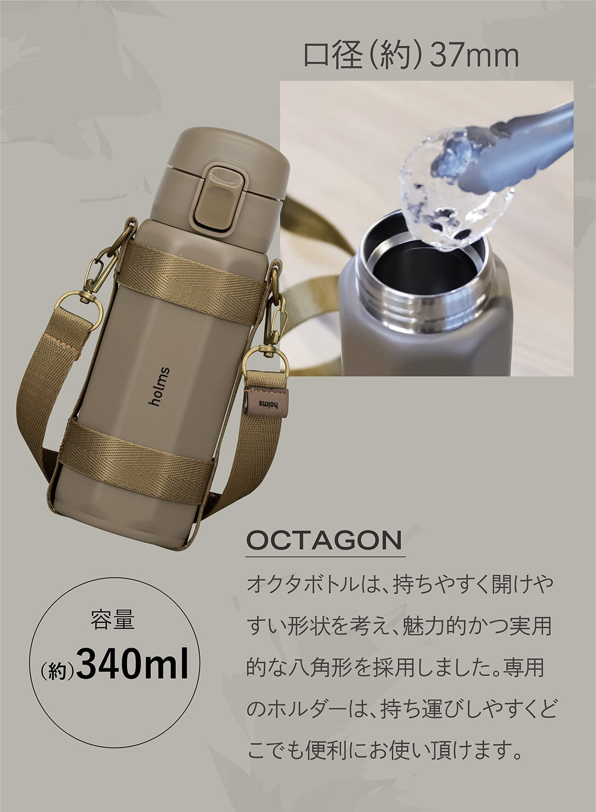 CB JAPAN Octa One-Touch Bottle 340ml Gray Vacuum Insulated Water Bottle