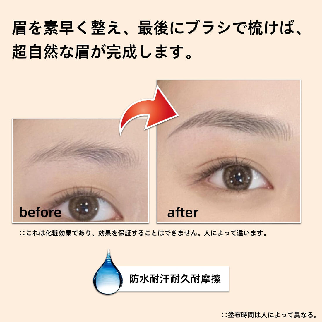 Maveni Ultra-Fine Eyebrow Pencil for Precise Application