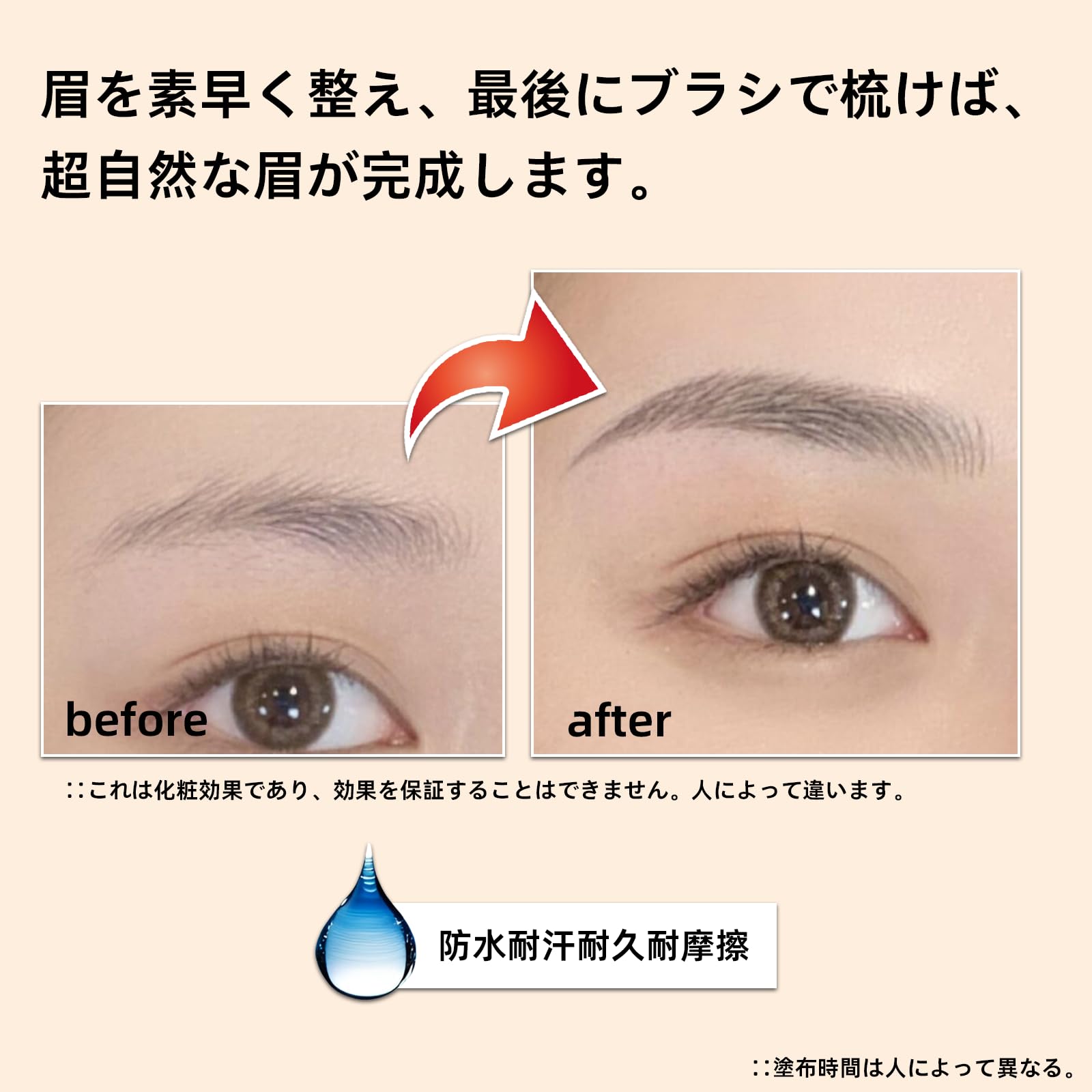 Maveni Ultra-Fine Eyebrow Pencil for Precise Application