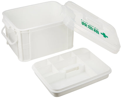 Fudogiken Emergency Kit White Compact Design