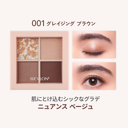 REVLON Dazzle Eyeshadow Quad Glazing Brown 3.0g for Versatile Looks