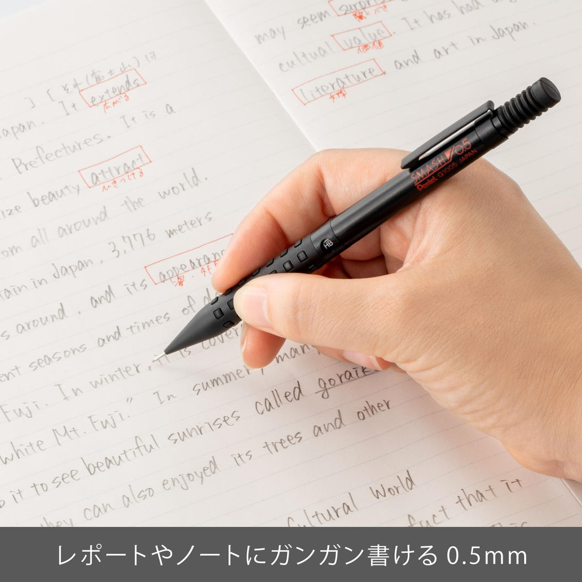 Pentel Smash Mechanical Pencil 0.5mm Black for Precise Writing