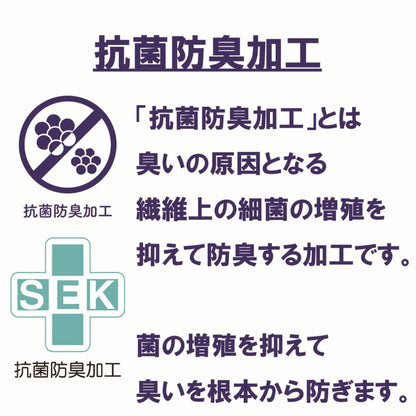 Marushin Face Towel Disney Mickey Mouse 100% Cotton Antimicrobial Gift