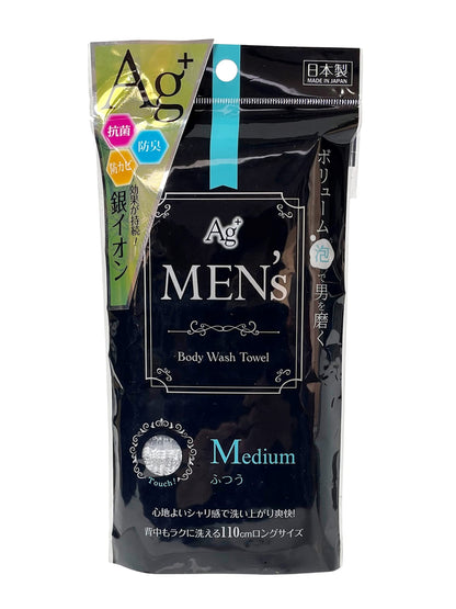 San Fabless Ag Men&