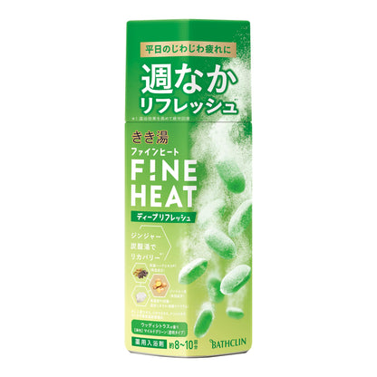 Kikiyu Fine Heat Deep Refresh Bath Salt 400g for Relaxation