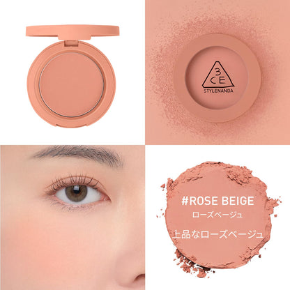 3CE Face Blush Rose Beige Powder for a Natural Glow