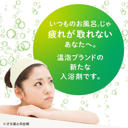 Onpo Warm Bubble Bath Soak with Herbal Aroma 1 Tablet