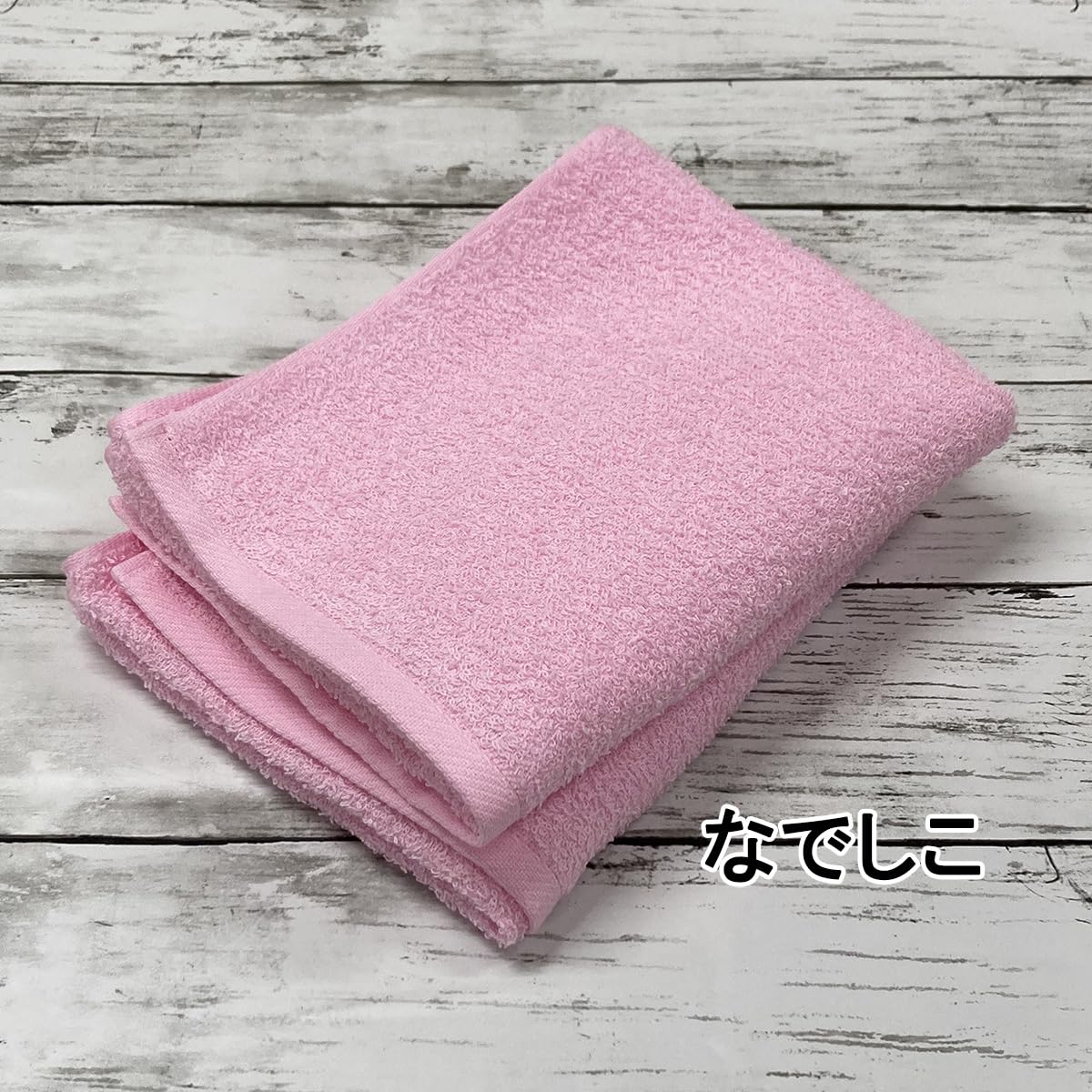 IMAMURA Face Towel Set Soft and Absorbent Japanese Cotton 34x85cm