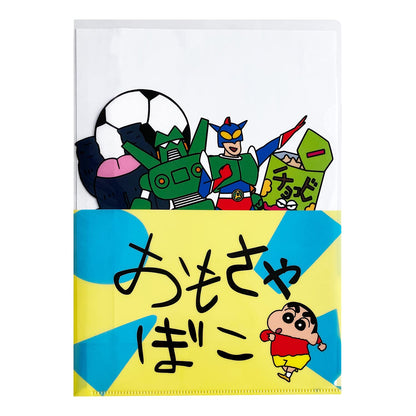 Small Planet Crayon Shin-chan A4 Clear File Collectible Item