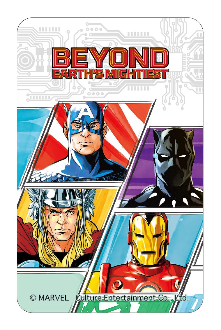Culture Entertainment Marvel Avengers Magical Stickers Set