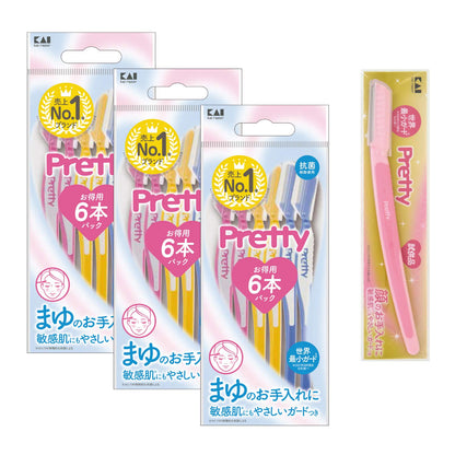 KAI Pretty Eyebrow Sensitive Skin Set 18 Pieces with Razor