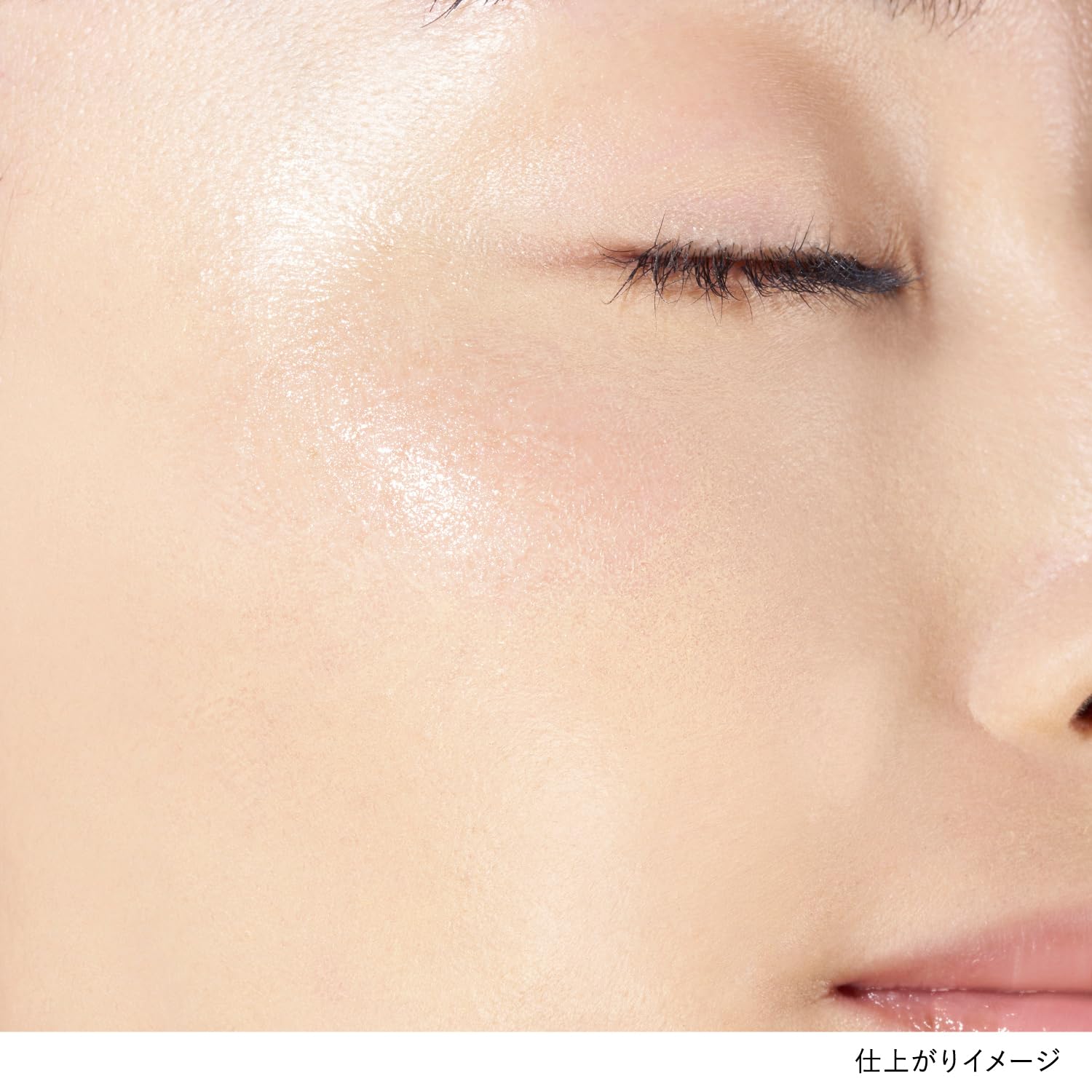 LUNASOL Radiant Stick N 02 Highlighting Makeup Stick